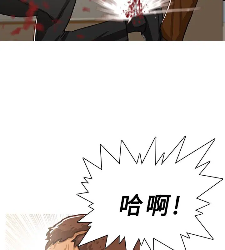 第41話