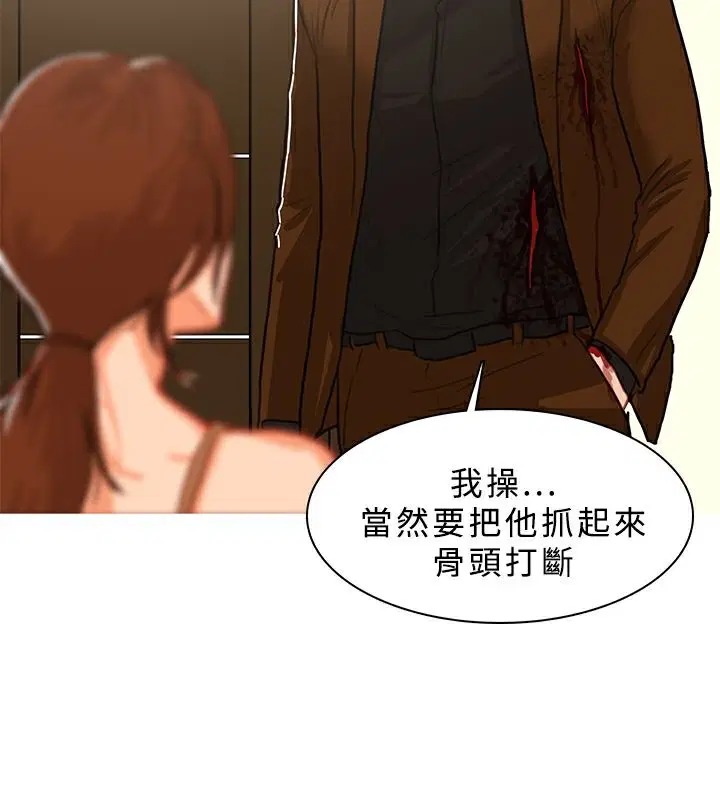 第42話