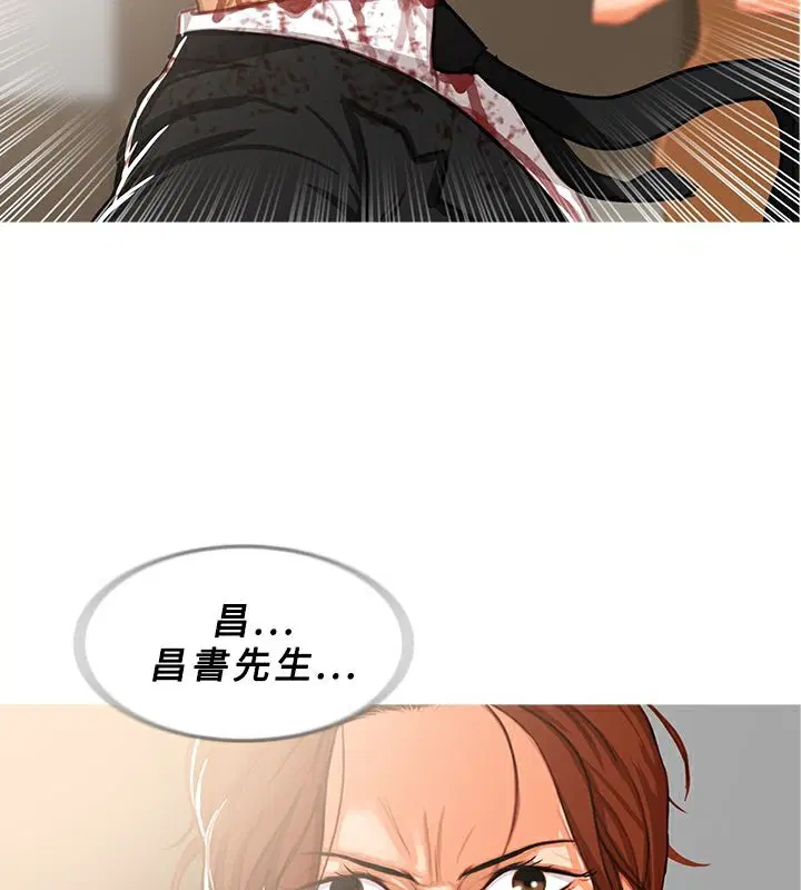 第42話