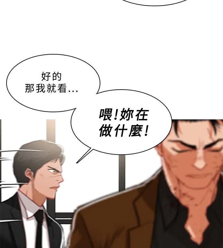 第42話