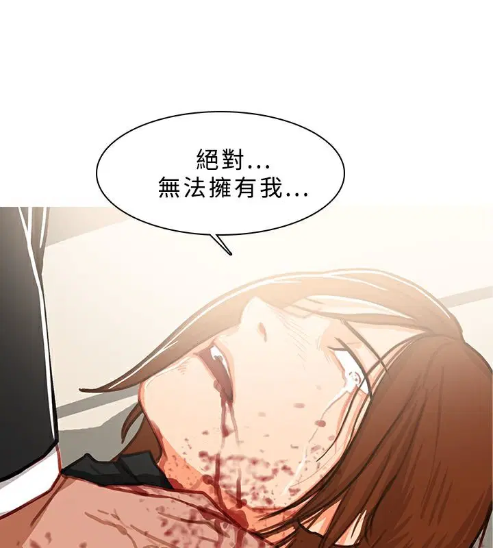 第42話