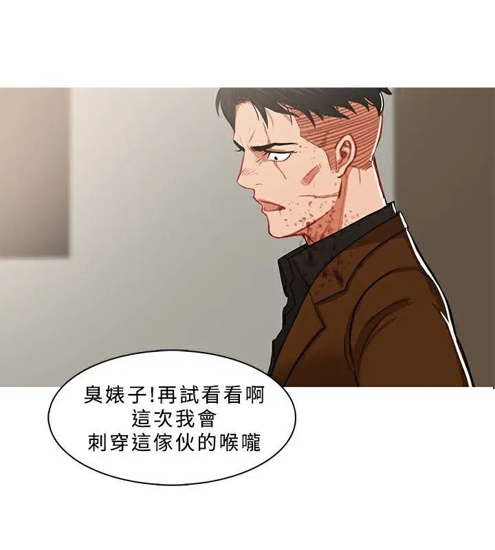 第42話