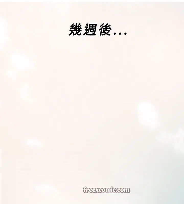 第42話