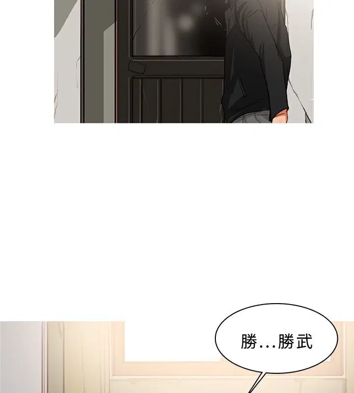 第42話