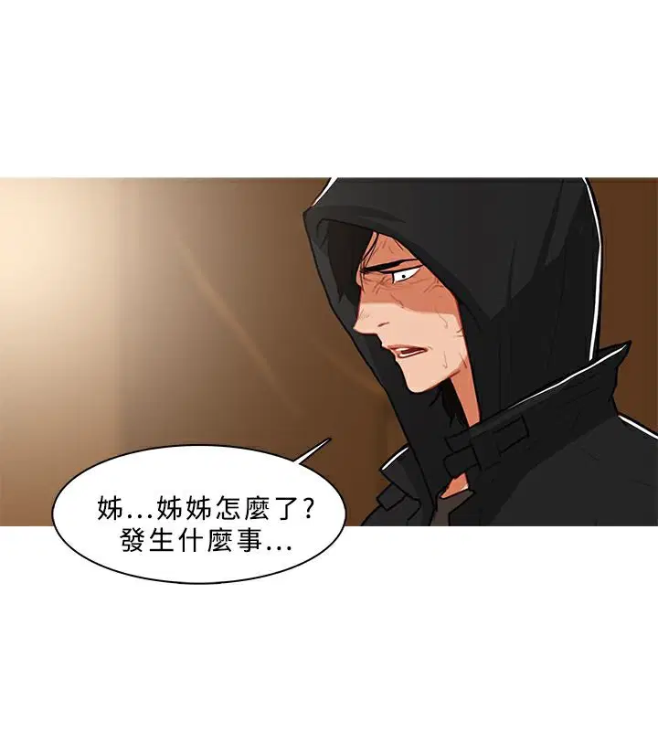第42話
