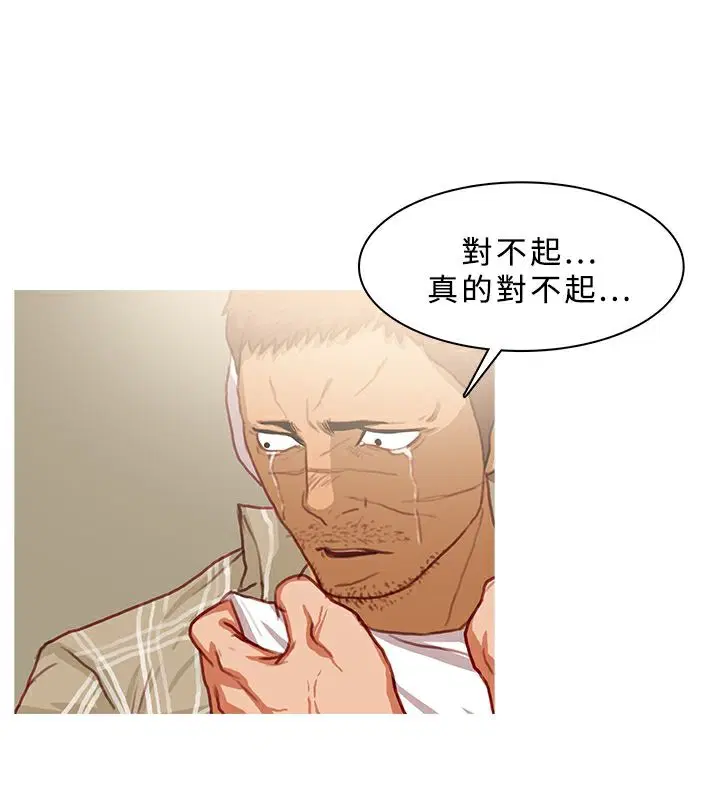 第42話