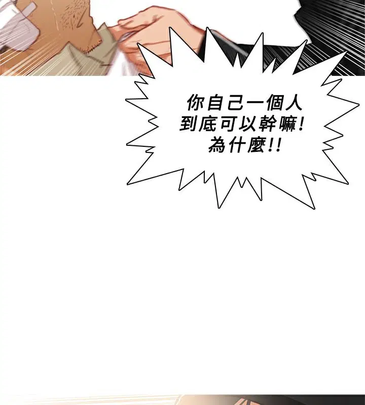 第42話