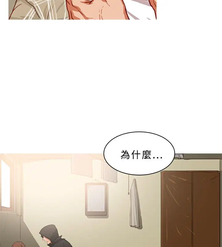 第42話