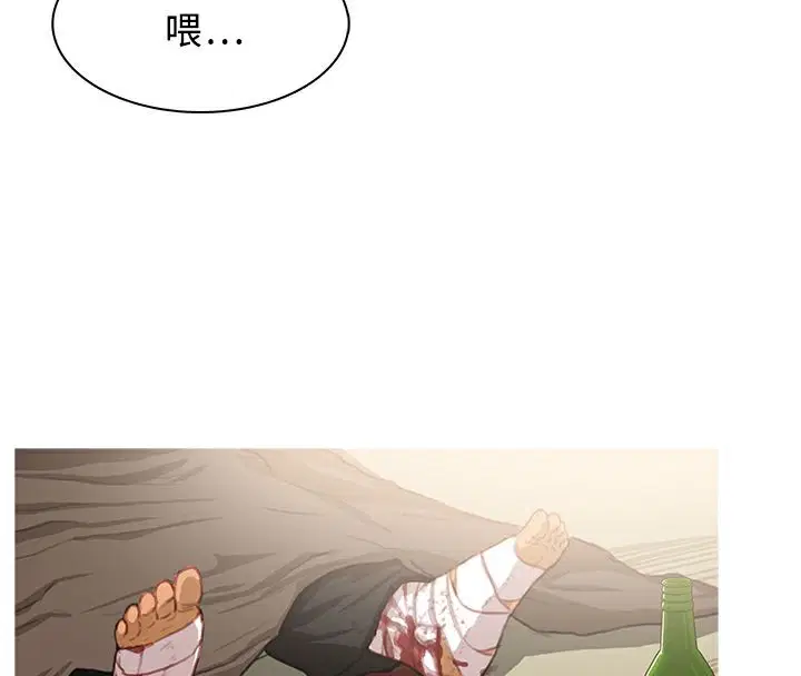 第42話