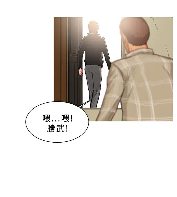 第43話