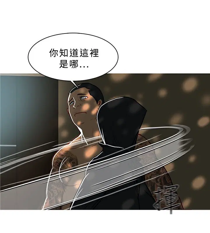 第43話