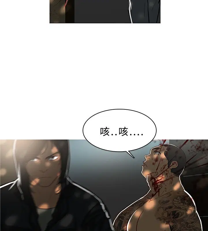 第43話