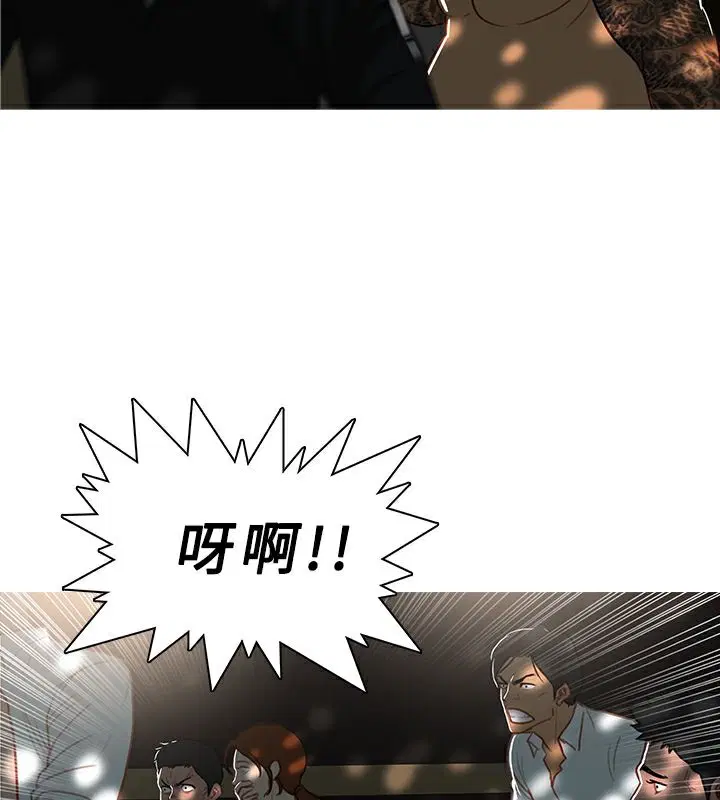 第43話