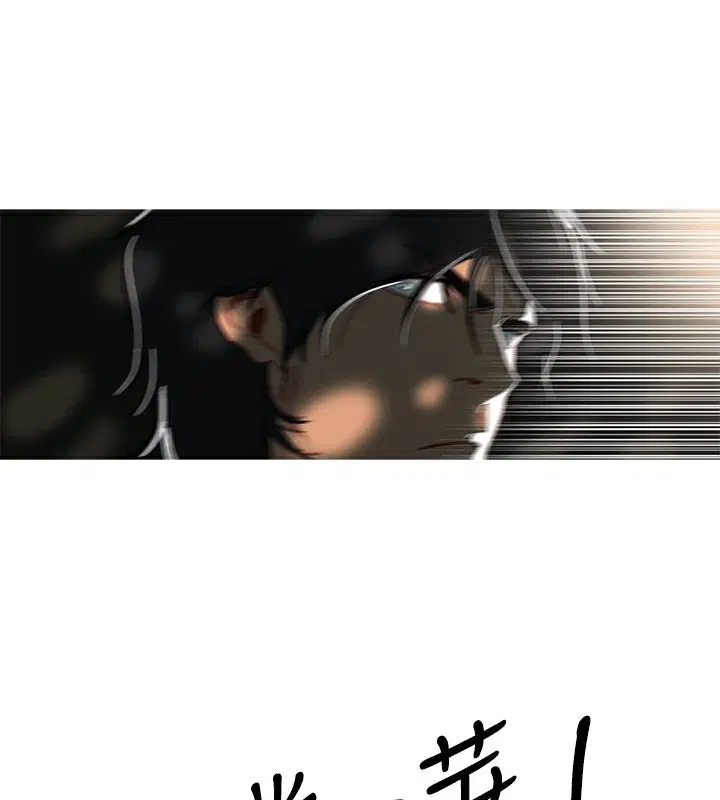 第43話