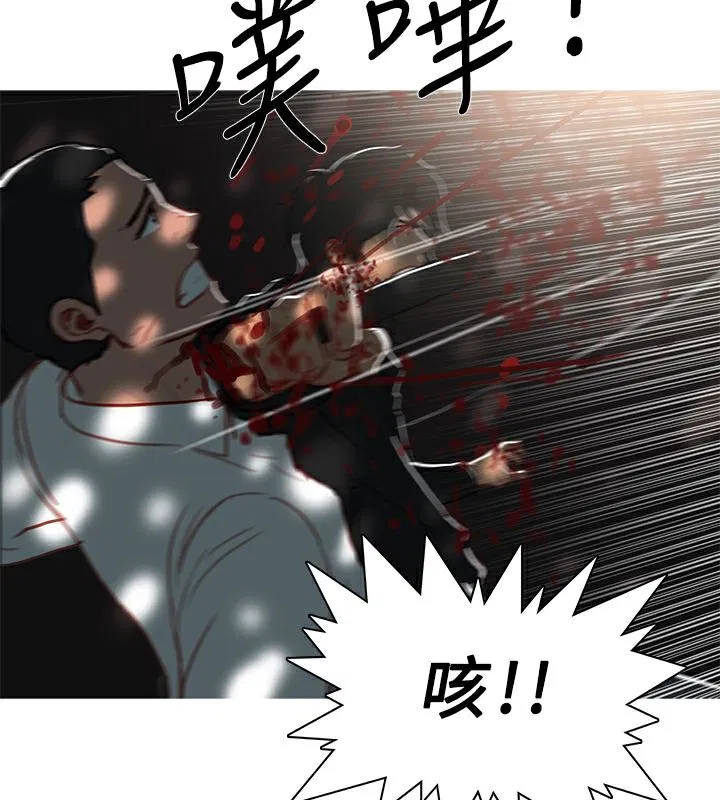 第43話