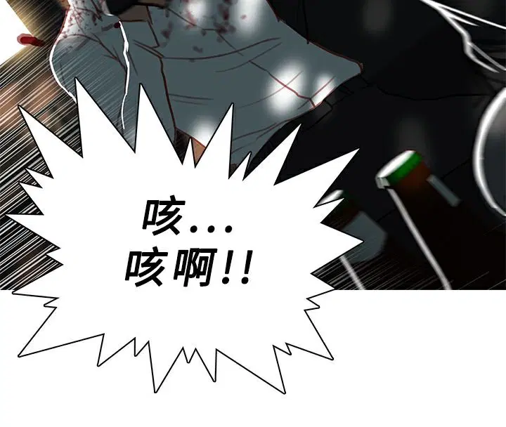 第43話