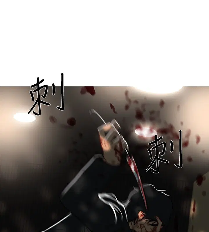 第43話