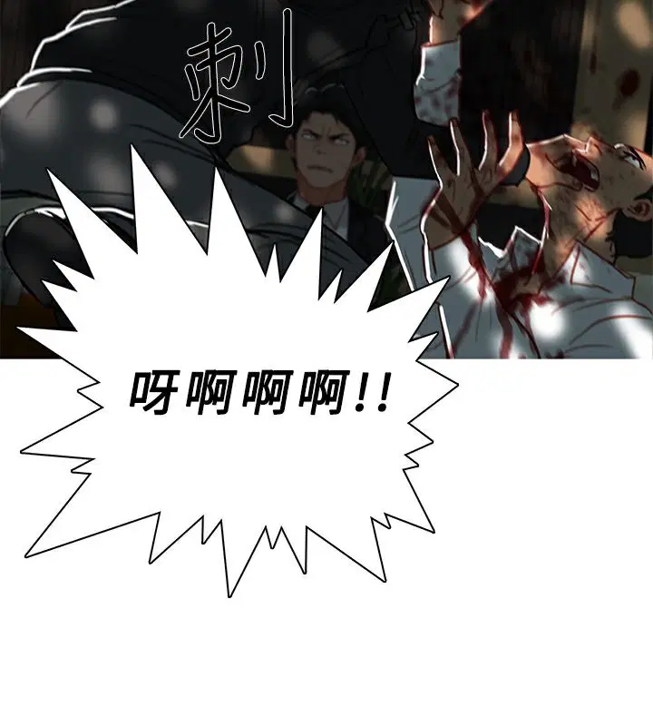 第43話