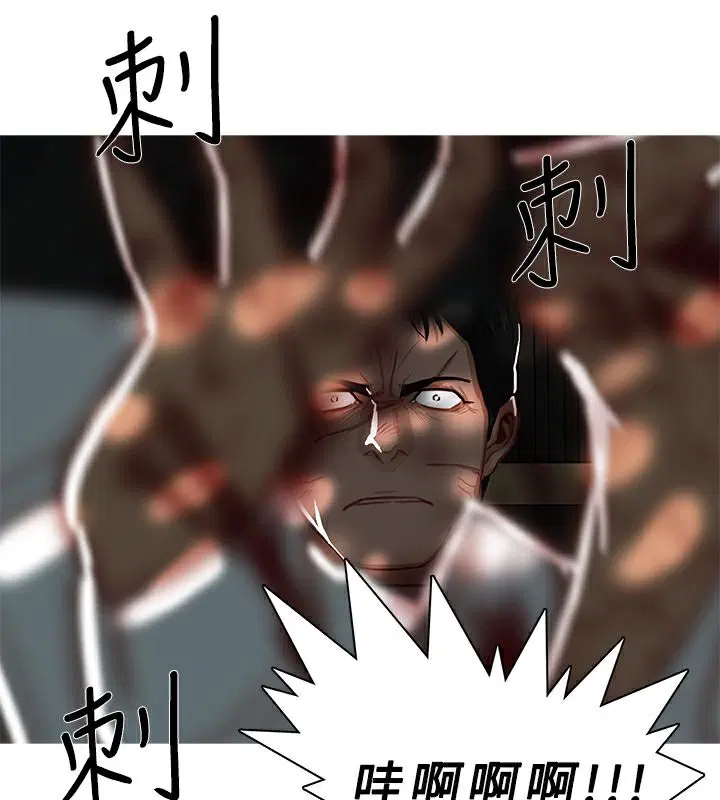 第43話