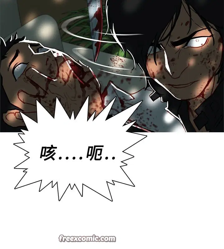 第43話