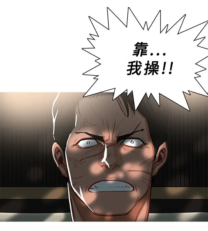 第43話