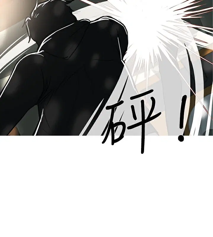 第44話