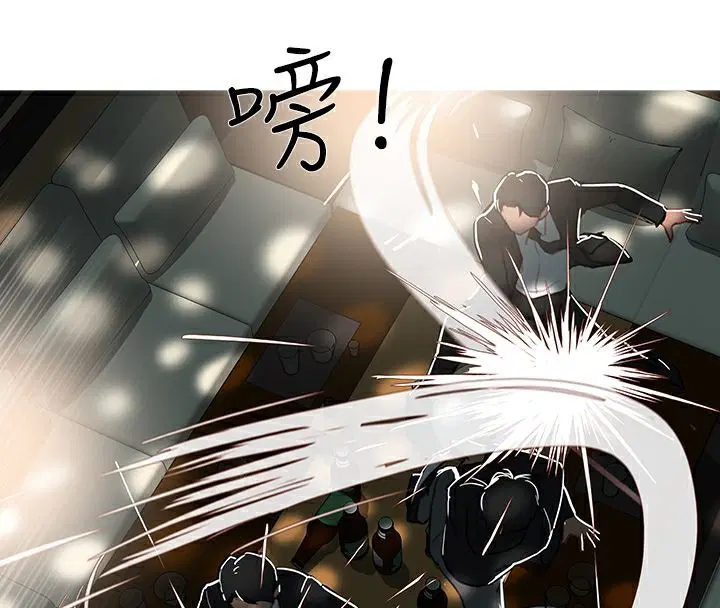 第44話