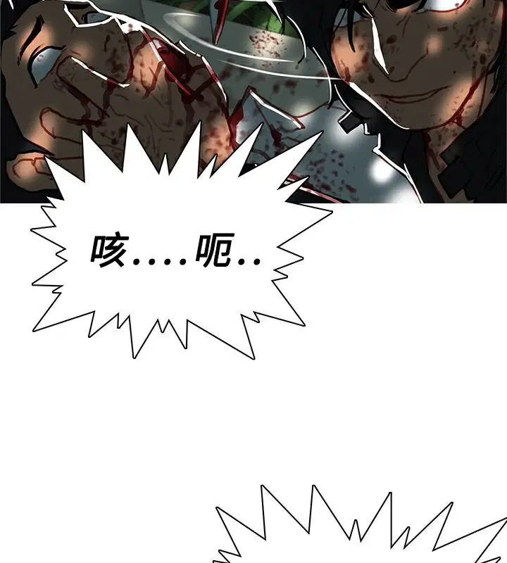 第44話
