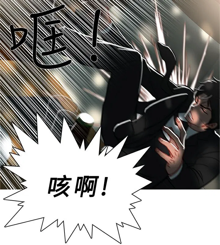 第44話