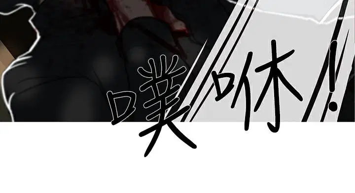 第44話