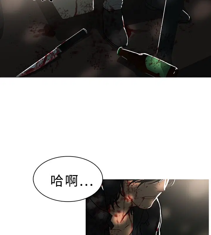 第44話