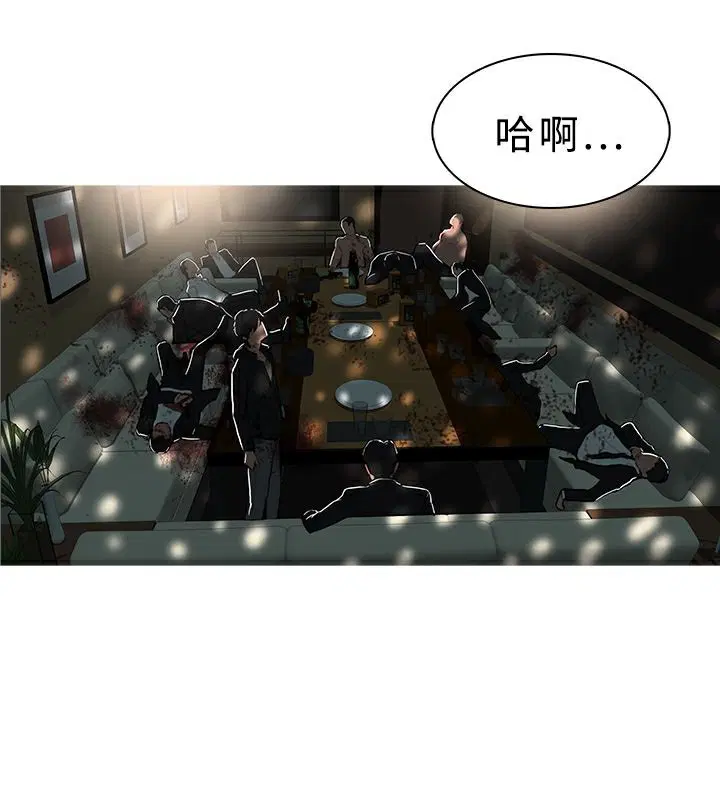 第44話