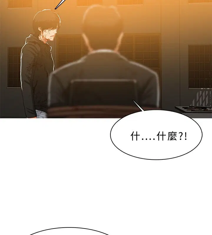 第44話