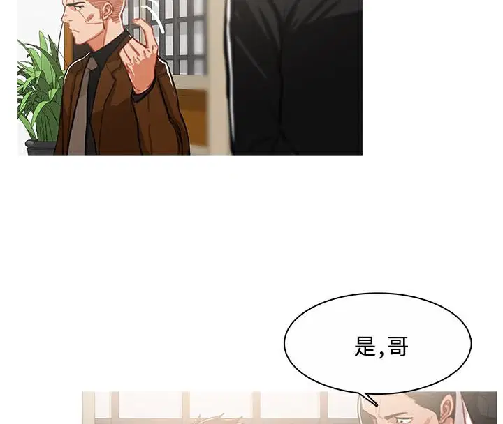 第45話