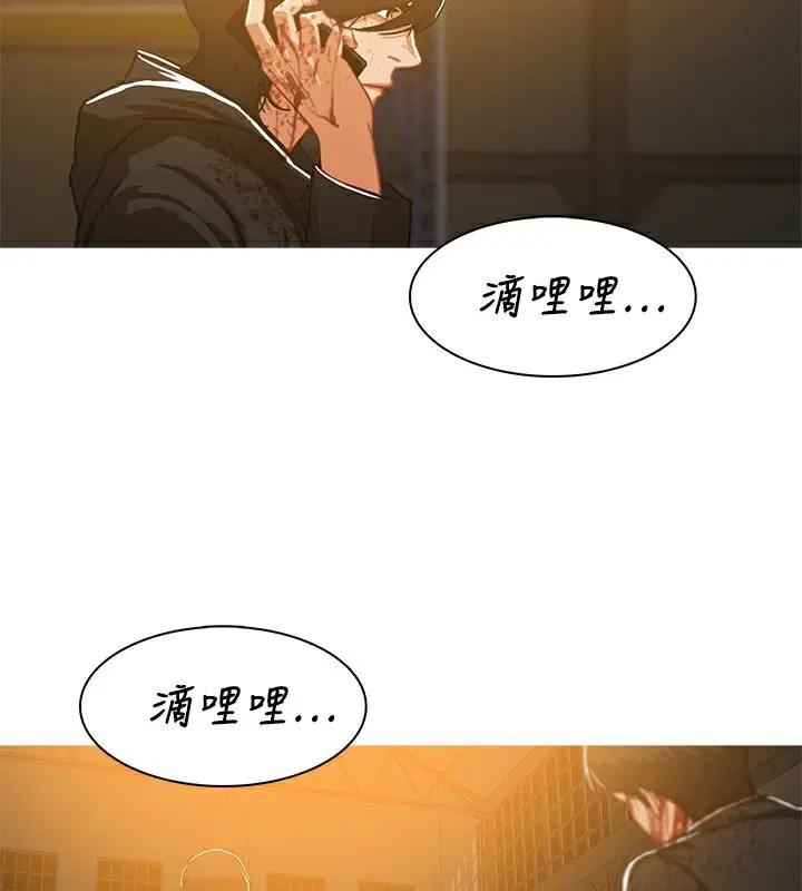 第45話