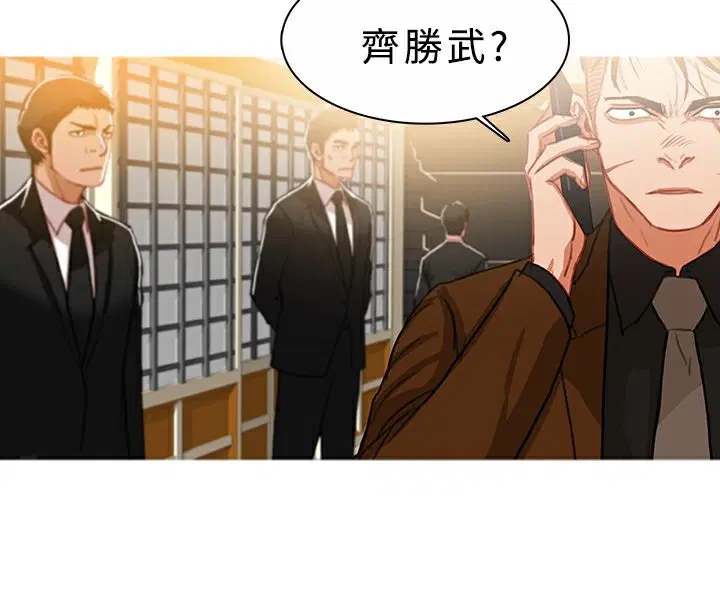 第45話