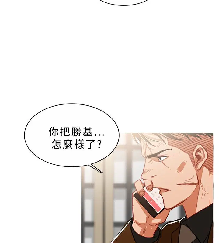 第45話