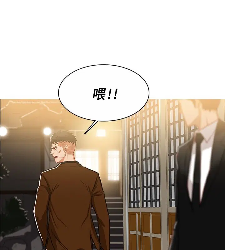 第45話