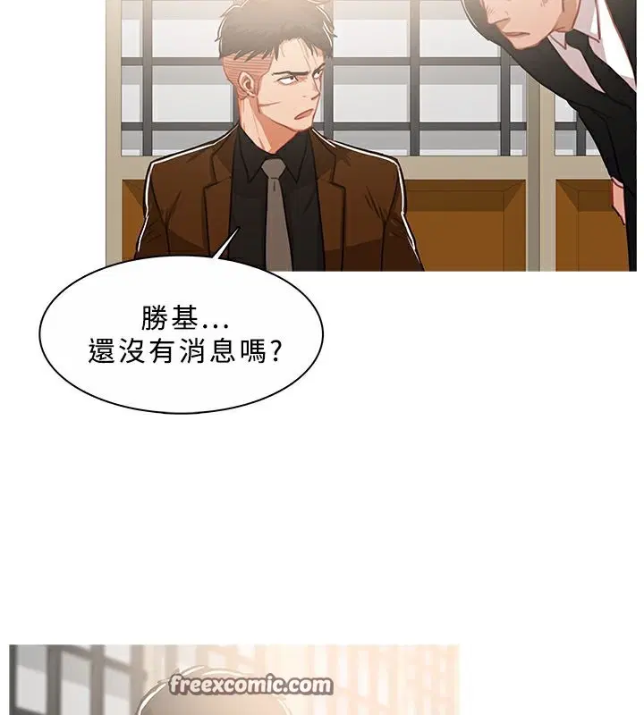 第45話