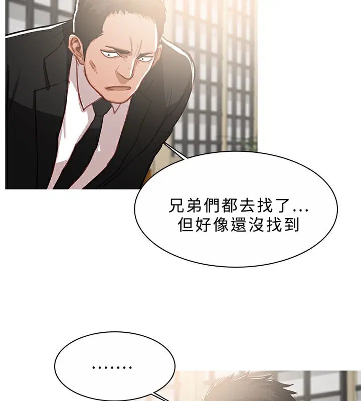 第45話