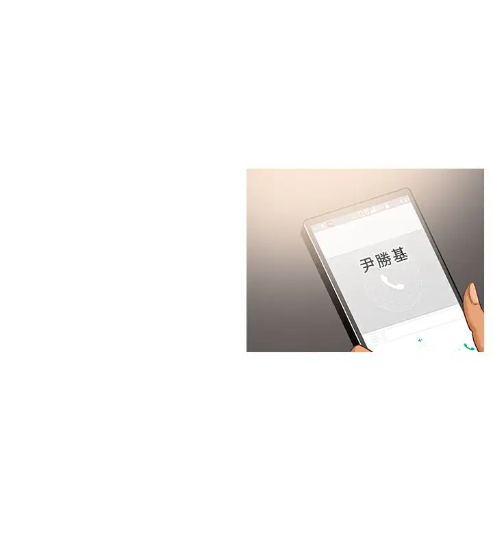 第45話