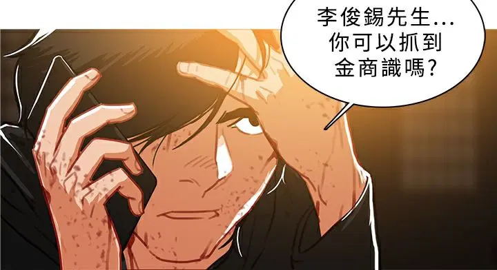 第46話