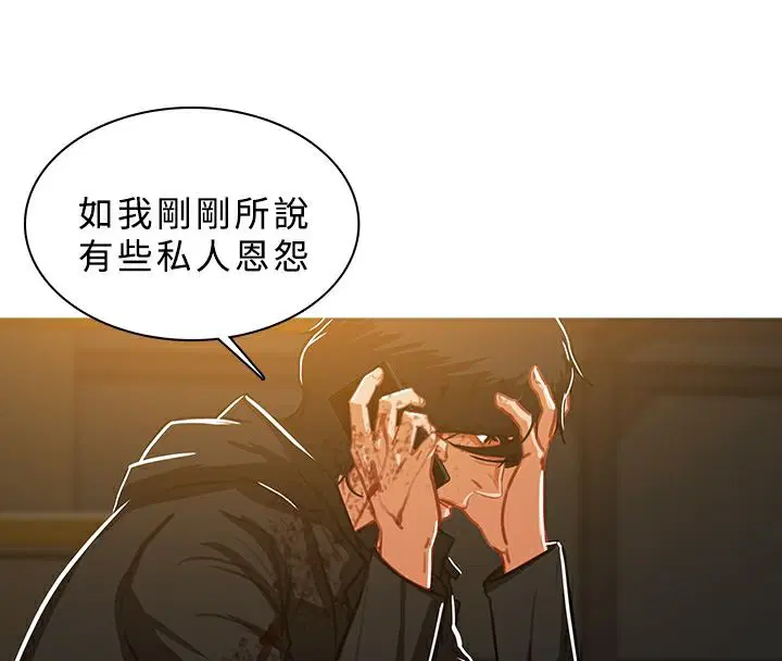 第46話