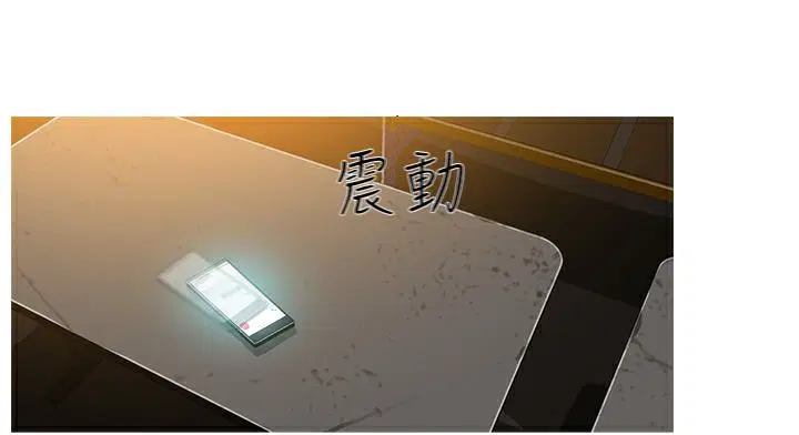 第46話