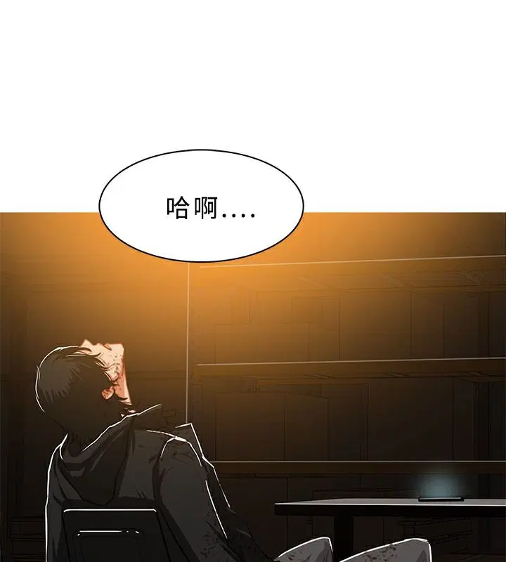 第46話