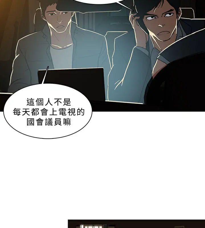 第46話