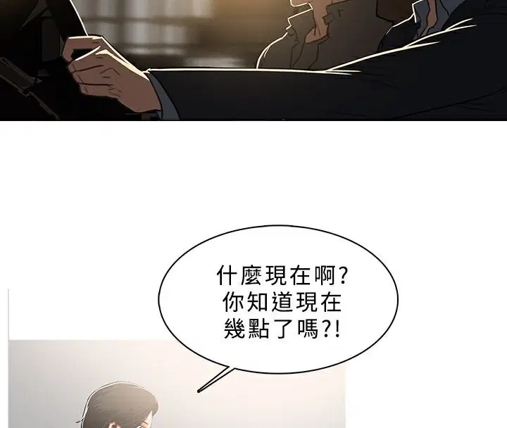 第46話