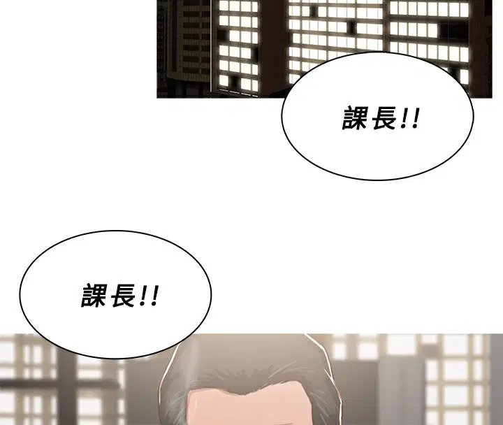 第46話