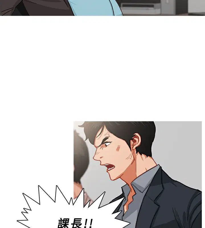 第46話