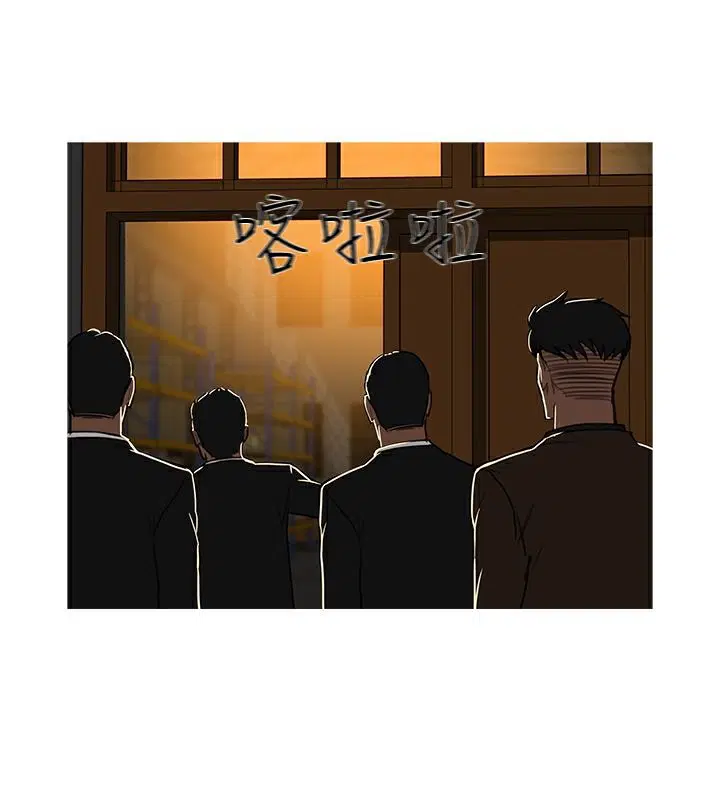 第46話